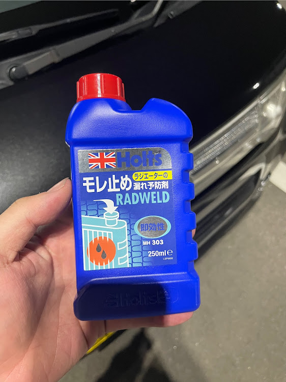 タントカスタムの今年もあとわずか・来年もよろしくお願いします・DIYに関するカスタム事例の投稿画像2枚目