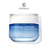 Kem Dưỡng Ẩm Laneige Water Bank Ex [Cocolux]