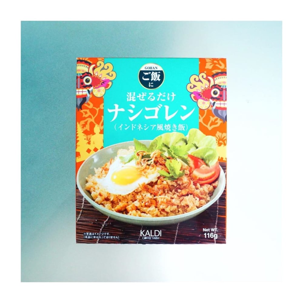 カルディ いつものご飯が本格料理に 混ぜるだけで絶品 調味ソース 4選 Trill トリル