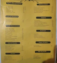 The Tea Factory menu 5