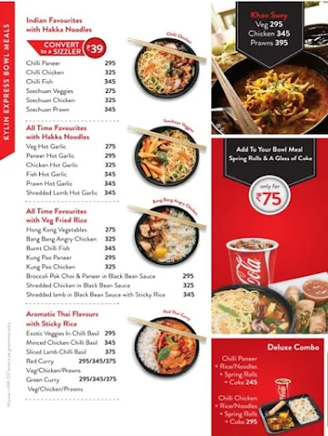 Kylin Express menu 