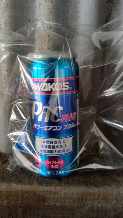 エブリイワゴンのエアコン添加剤・ワコーズに関するカスタム事例の投稿画像1枚目