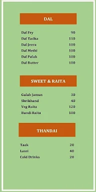 Devika Pure Veg menu 7