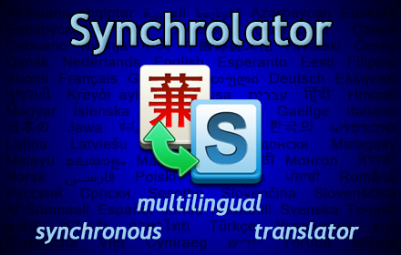 Synchrolator Preview image 0