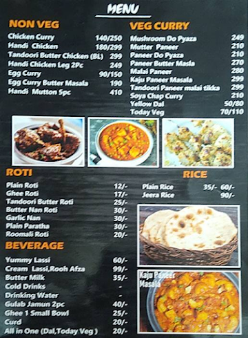 Litti Chokha menu 