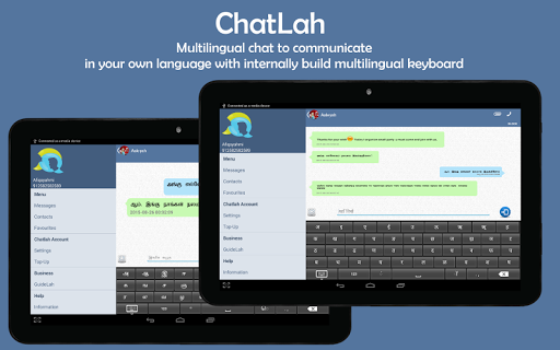 免費下載通訊APP|ChatLah Multilingual Messenger app開箱文|APP開箱王