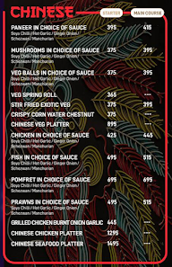 Walkman Bar menu 5