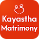 KayasthaMatrimony - Trusted Vivah App For Kayastha Download on Windows