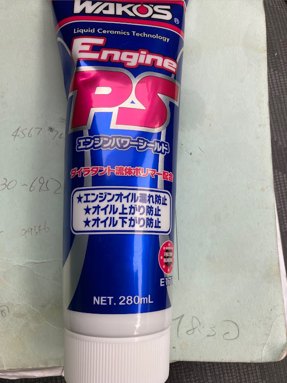 3シリーズ ツーリングのオイル漏れ修理に関するカスタム事例の投稿画像1枚目