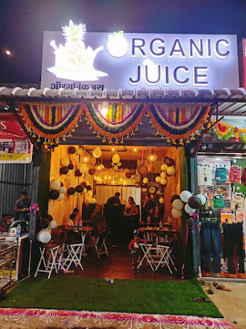 Earth Organic Juices photo 