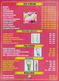 Shri Jain Kulfi menu 2