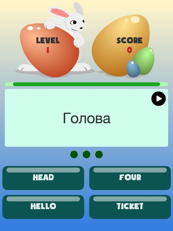 Everyone Learn Russian Language 38