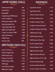 The Musique Cafe menu 2