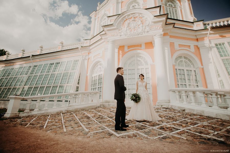 Wedding photographer Roman Yuklyaevskiy (yuklyaevsky). Photo of 31 December 2017