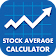 Stock Average Calculator icon