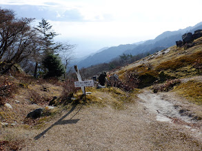 ここから下山