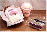 Mister Donut