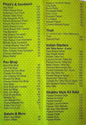 Gokool menu 