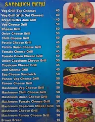 Shree Ganesha Fruit Juice Center menu 1