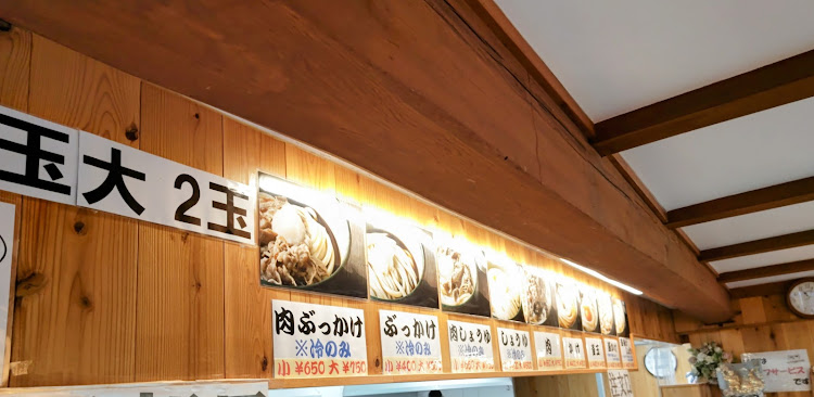 MINI ジョンクーパーワークスの色んな秋見つけました・いなもくうどん・ギンナンどーやって食べるの？・チョコさんに挑戦状に関するカスタム事例の投稿画像10枚目