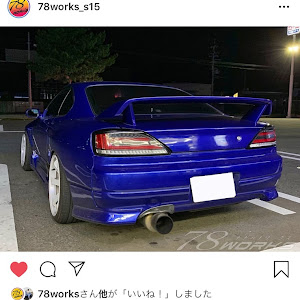 シルビア S15