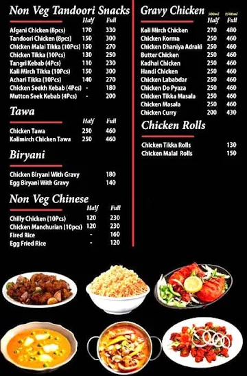 Tandoor Hub menu 