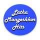 Hits of Lata Mangeshkar Download on Windows