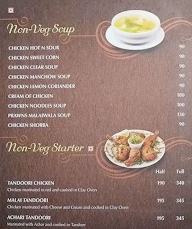 Yaara Da Dhaba menu 6