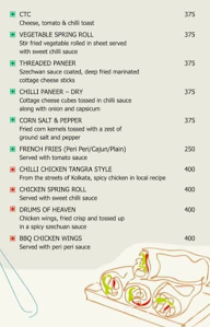 Green Fields Cafe menu 2