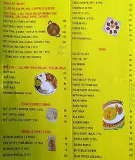 Bahari Ahar menu 2