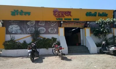 Hotel Swagat Family Restaurant