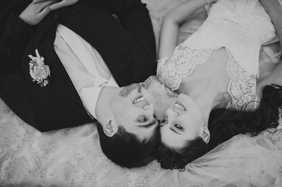 Bryllupsfotograf Ruslan Novosel (novosyol). Foto fra april 26 2016
