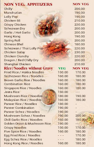 Foodway Diamond menu 5