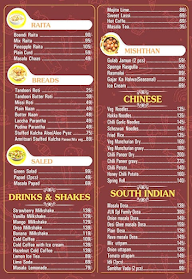 The Laxmi Narayana Cafe menu 1