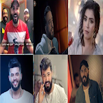 Cover Image of Unduh 100 اغنية عراقية بدون نت ‎ 1.1 APK