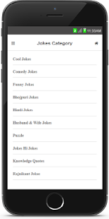 Jokes Hi Jokes(圖5)-速報App
