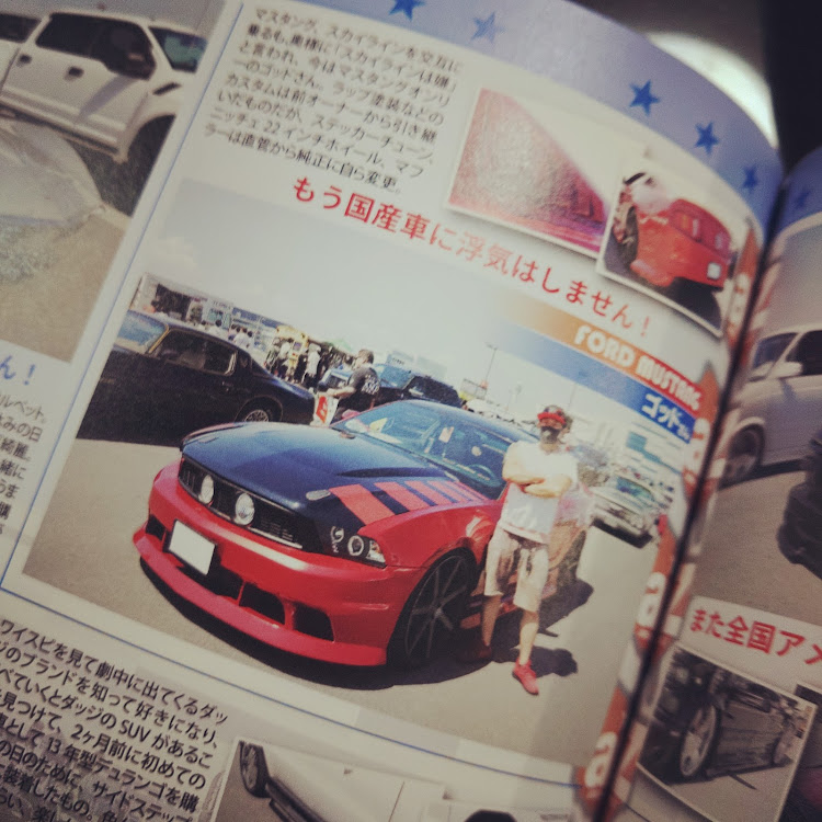 マスタング クーペのアメマガミーティングz・アメリカンガレージ・MUSTANG・#ワイルドスピード・アメマガZに関するカスタム事例の投稿画像1枚目
