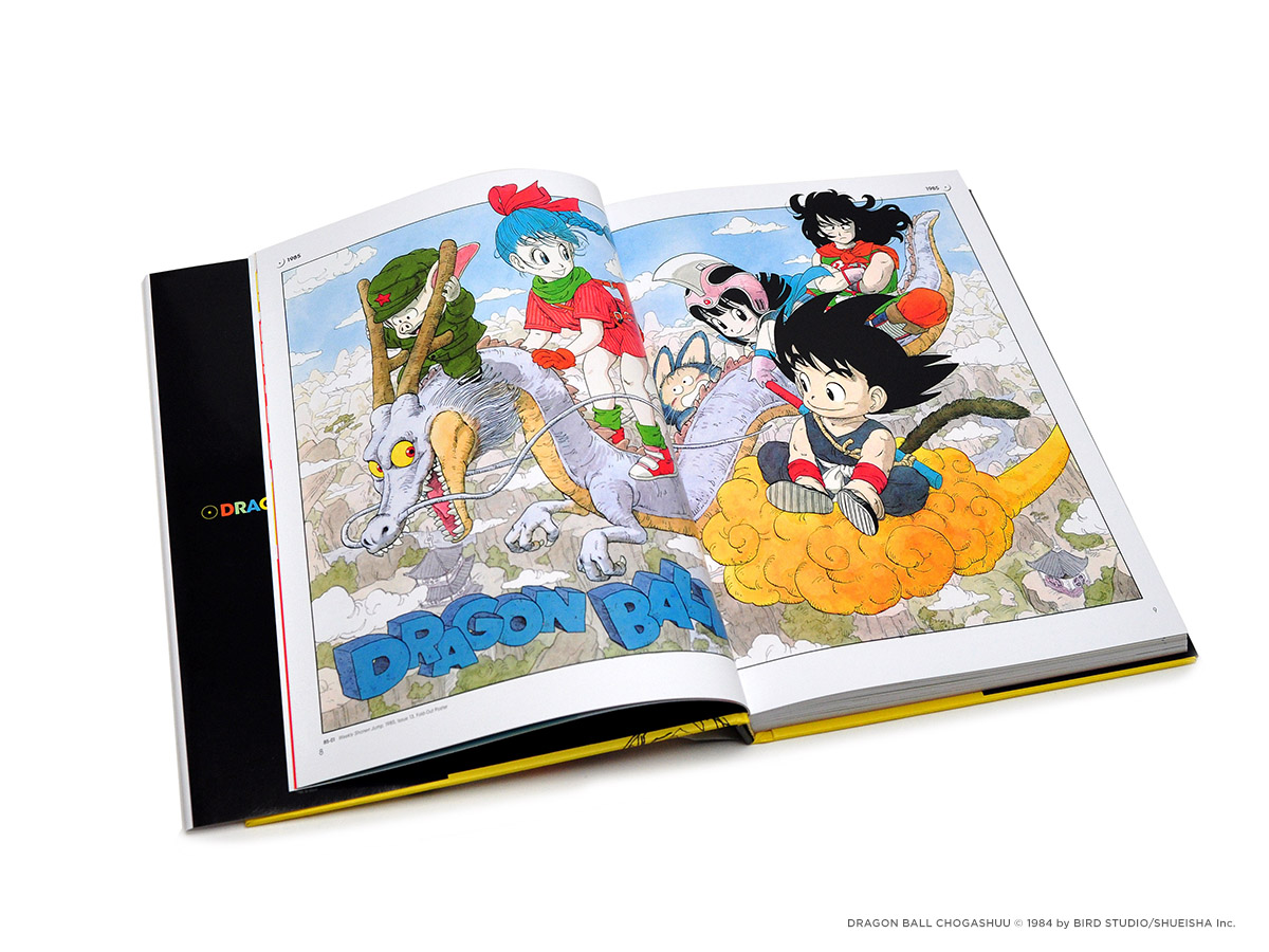 Dragon Ball Super Hero Theatrical Version Novel Movie Book Manga