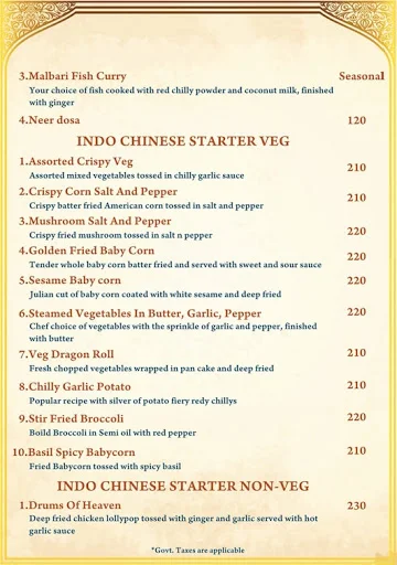 Simply Indian menu 