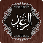 Surah Ar Raad Apk