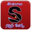 E-Paper Santhibabu icon