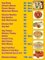 Indian Om King Momos menu 1