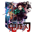 Demon Slayer Kimetsu no Yaiba New Tab