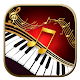 Download Classical Piano Ringtones and Notification Sounds For PC Windows and Mac 1.0