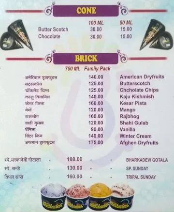 Bharkadevi Ice Cream Zirakpur menu 