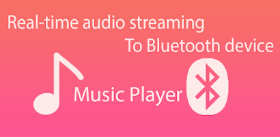 Music Player For Bluetooth Screenshot