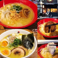 Totto Ramen 鳥人拉麵