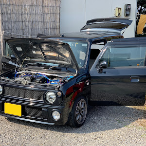 アルトラパン