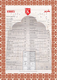 Karims Original from Jama Masjid menu 4