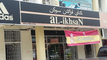 AL-IKHSAN SPORTS SDN BHD (KB3)